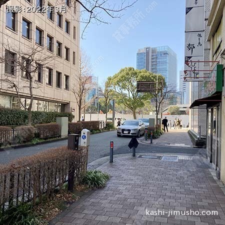 前面道路