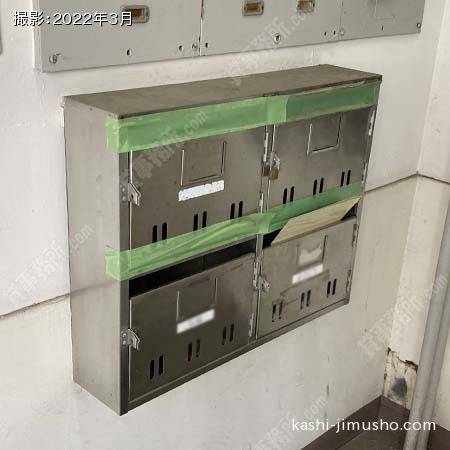 メールボックス