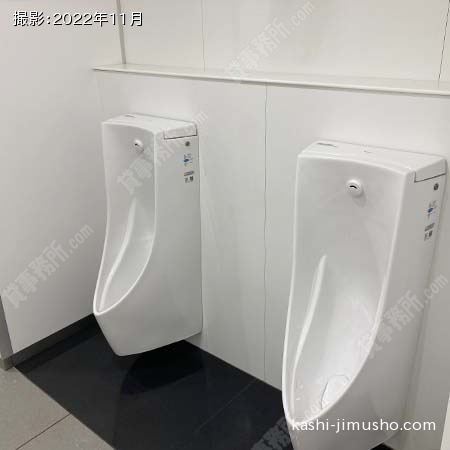 男性トイレ
