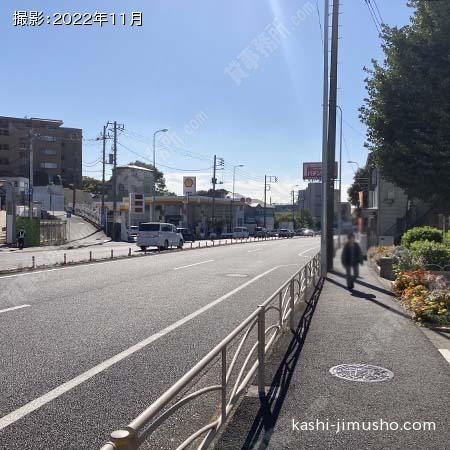 前面道路