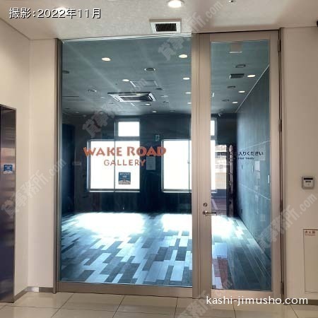 貸室入口(4階)