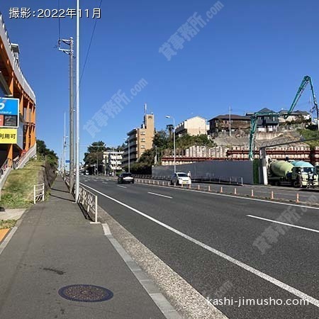 前面道路