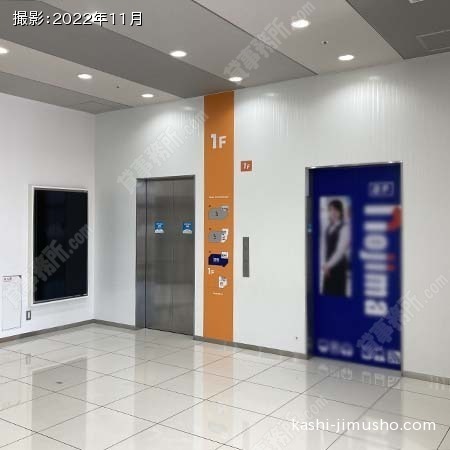エレベーター