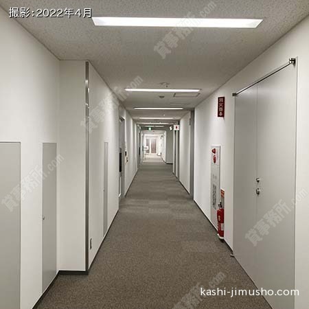 フロア共用部