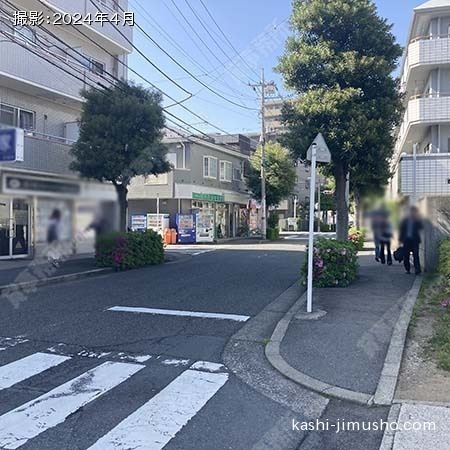前面道路