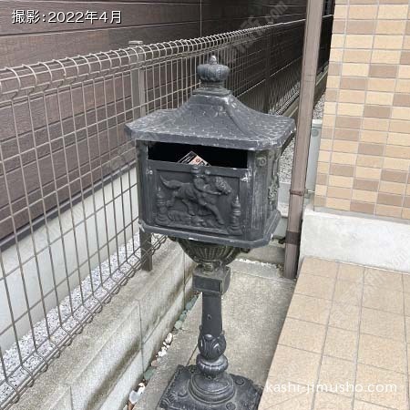 メールボックス