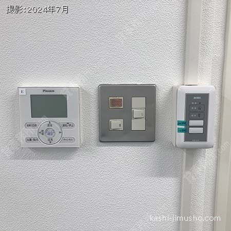 空調操作盤