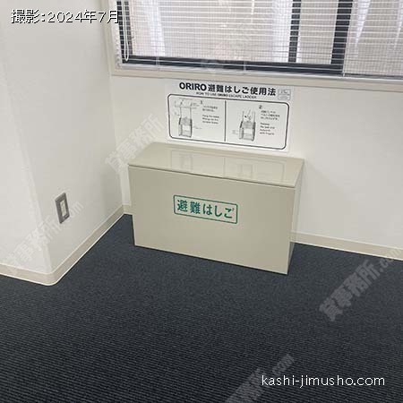 貸室内(2階A区画)