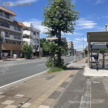 前面道路