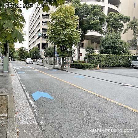 前面道路