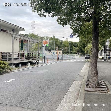 前面道路