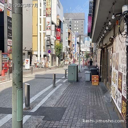 前面道路