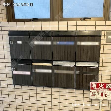 メールボックス