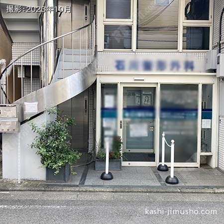 ビル前面