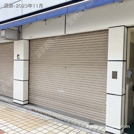 貸室入口(1階16.41坪)