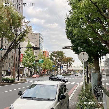 前面道路
