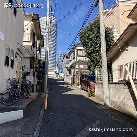 前面道路