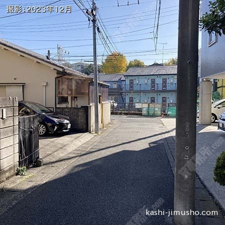 前面道路