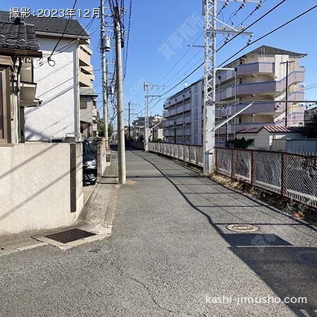 前面道路
