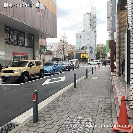 前面道路 前面道路