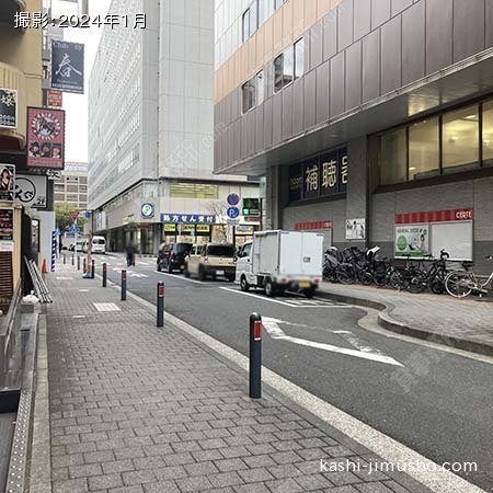 前面道路 前面道路