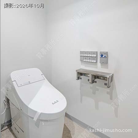 トイレ トイレ