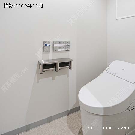 トイレ トイレ