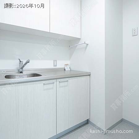 給湯 給湯