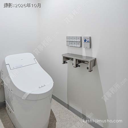 トイレ トイレ