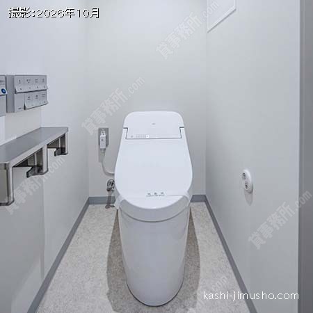 トイレ トイレ