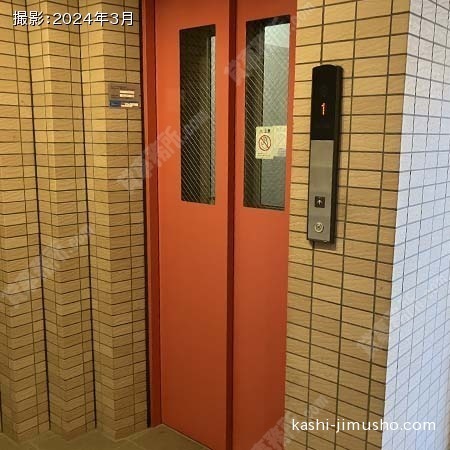 エレベーター