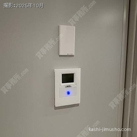 貸室セキュリティ