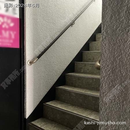 共用階段