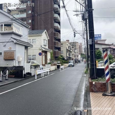 前面道路