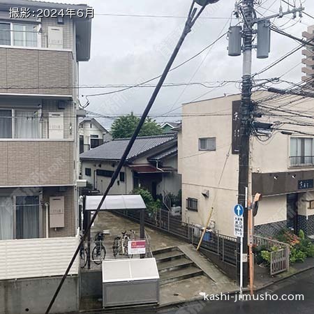 眺望(2階203号室)