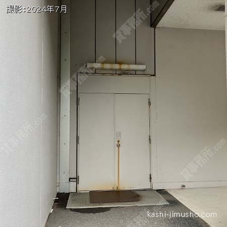 通用口
