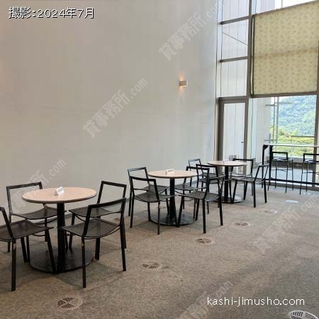 リフレッシュスペース