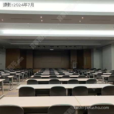 貸会議室