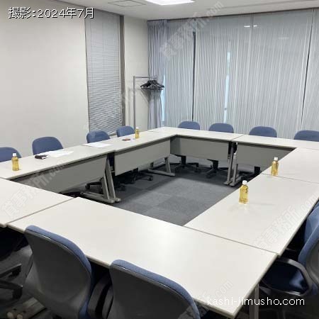 貸会議室