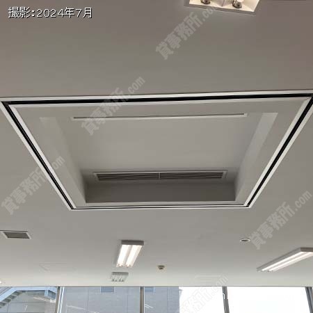 空調