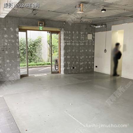 貸室内(1階)
