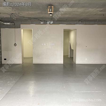 貸室内(1階)