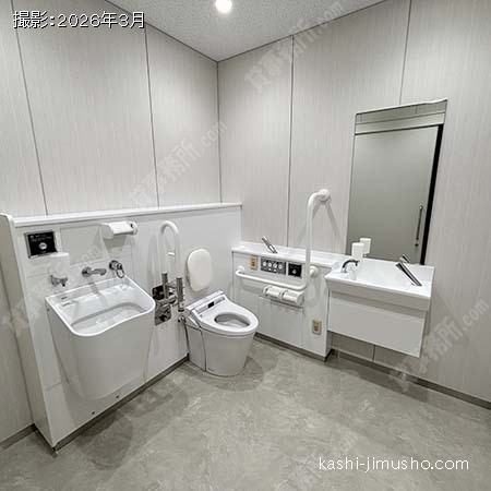 バリアフリートイレ