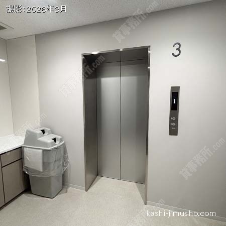 人荷用エレベーター