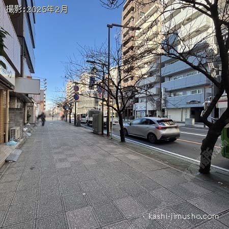 前面道路