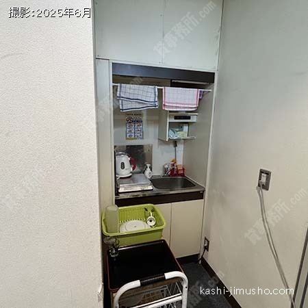 給湯(3階)