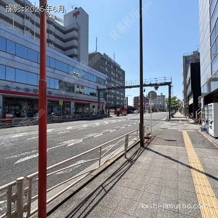 前面道路(八王子街道)