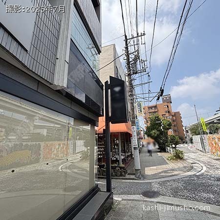 看板