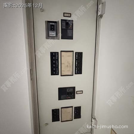 電源ブレーカー