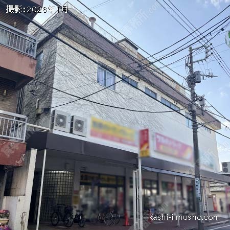 外観 外観